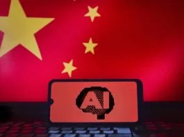 China's AI strategy